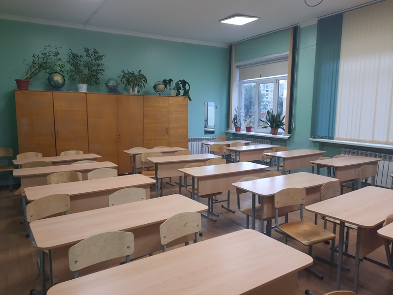 Кабинет географии (каб. 21)