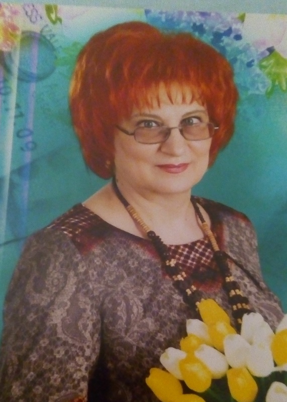 Мухина Ирина Анатольевна.