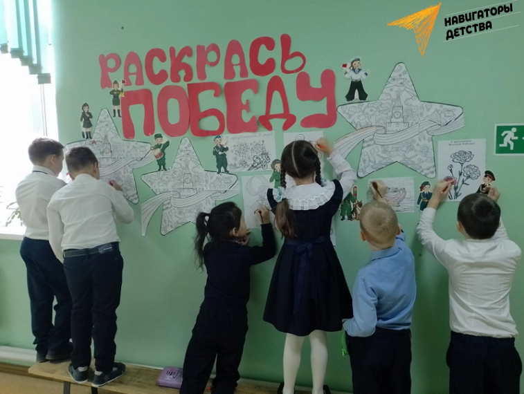 9 мая -День Победы.