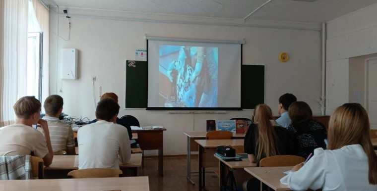 На меропрятии.