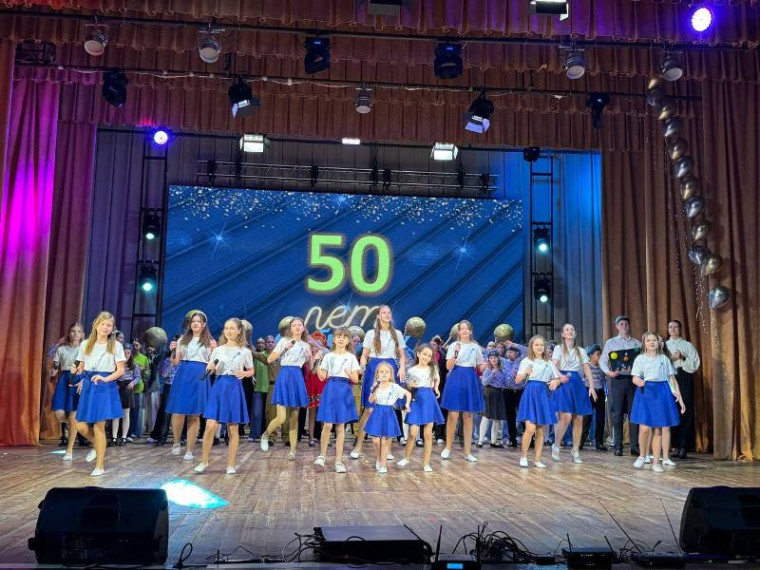 Юбилей школы.