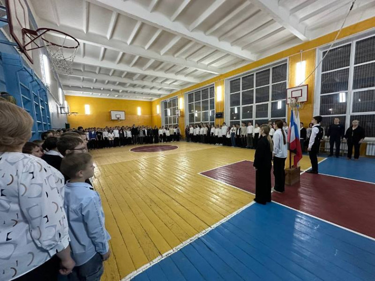 Линейка.